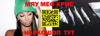ПСИЛОЦИБИНОВЫЕ ГРИБЫ Ликино-Дулёво