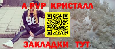 PSILOCYBIN Лесосибирск
