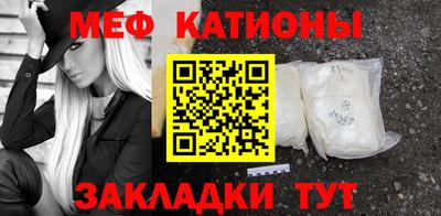 PSILOCYBIN Лесосибирск