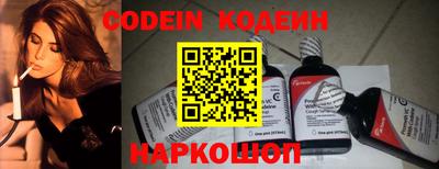 mdma Ливны