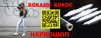 ПСИЛОЦИБИНОВЫЕ ГРИБЫ Ликино-Дулёво