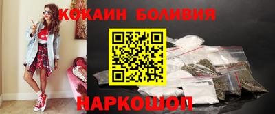 ПСИЛОЦИБИНОВЫЕ ГРИБЫ Ликино-Дулёво