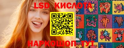 ПСИЛОЦИБИНОВЫЕ ГРИБЫ Ликино-Дулёво