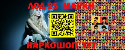 mdma Ливны
