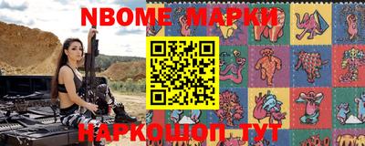 mdma Ливны