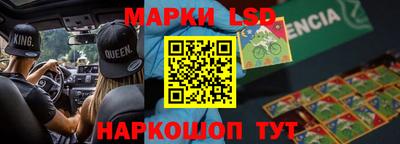 mdma Ливны