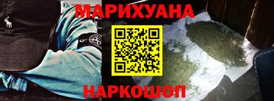 ПСИЛОЦИБИНОВЫЕ ГРИБЫ Ликино-Дулёво