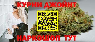 ПСИЛОЦИБИНОВЫЕ ГРИБЫ Ликино-Дулёво