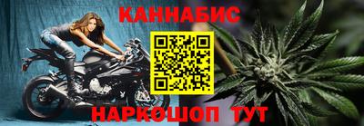PSILOCYBIN Лесосибирск