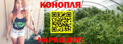 mdma Ливны
