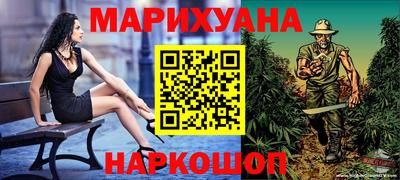 PSILOCYBIN Лесосибирск
