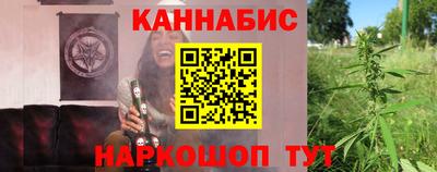 ПСИЛОЦИБИНОВЫЕ ГРИБЫ Ликино-Дулёво