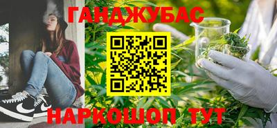 PSILOCYBIN Лесосибирск