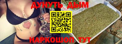 ПСИЛОЦИБИНОВЫЕ ГРИБЫ Ликино-Дулёво