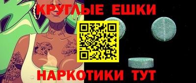 PSILOCYBIN Лесосибирск