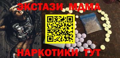 PSILOCYBIN Лесосибирск