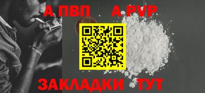 PSILOCYBIN Лесосибирск