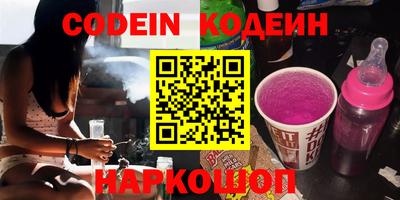 ПСИЛОЦИБИНОВЫЕ ГРИБЫ Ликино-Дулёво