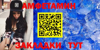 ПСИЛОЦИБИНОВЫЕ ГРИБЫ Ликино-Дулёво