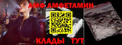 PSILOCYBIN Лесосибирск
