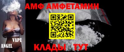 PSILOCYBIN Лесосибирск