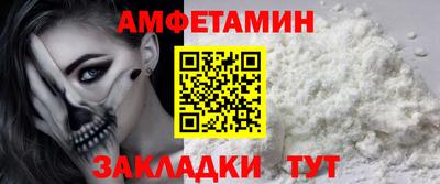 PSILOCYBIN Лесосибирск