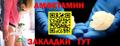 ПСИЛОЦИБИНОВЫЕ ГРИБЫ Ликино-Дулёво
