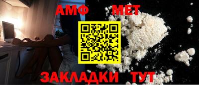 ПСИЛОЦИБИНОВЫЕ ГРИБЫ Ликино-Дулёво