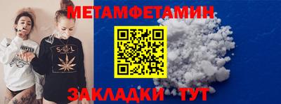PSILOCYBIN Лесосибирск