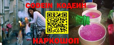 ПСИЛОЦИБИНОВЫЕ ГРИБЫ Ликино-Дулёво