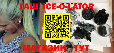 ПСИЛОЦИБИНОВЫЕ ГРИБЫ Ликино-Дулёво