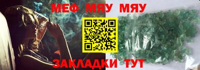 ПСИЛОЦИБИНОВЫЕ ГРИБЫ Ликино-Дулёво