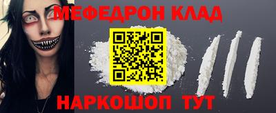 ПСИЛОЦИБИНОВЫЕ ГРИБЫ Ликино-Дулёво