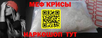 PSILOCYBIN Лесосибирск