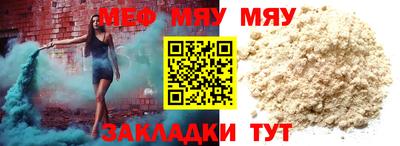 ПСИЛОЦИБИНОВЫЕ ГРИБЫ Ликино-Дулёво